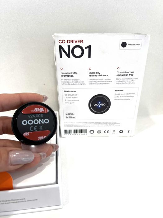 Alarmă de trafic auto OOONO NO1, NOUĂ!