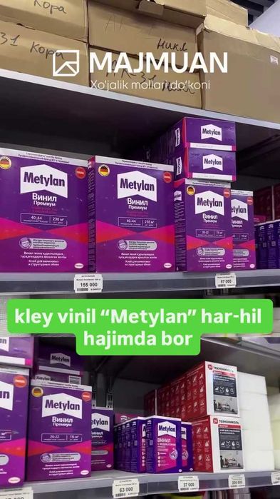 Potolochniy oboiy | va kerakli unstrumentlar