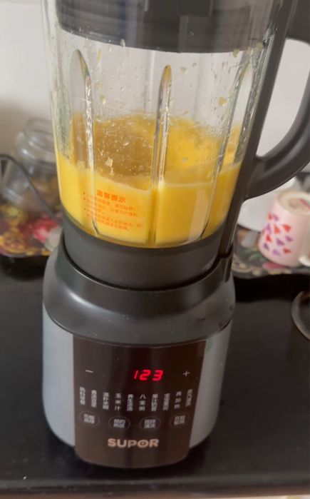 Соковыжималка SP530 ( SUPOR) , новый.