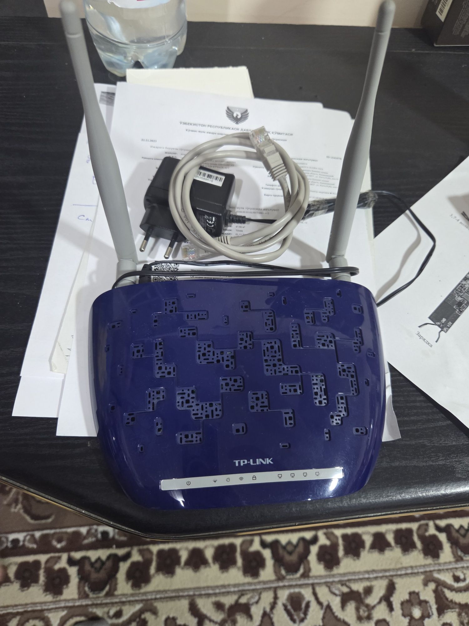 Tp link TD-W8960N