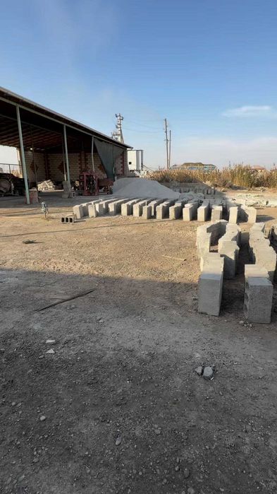 Продаётся готовый бизнес + 27 соток земли