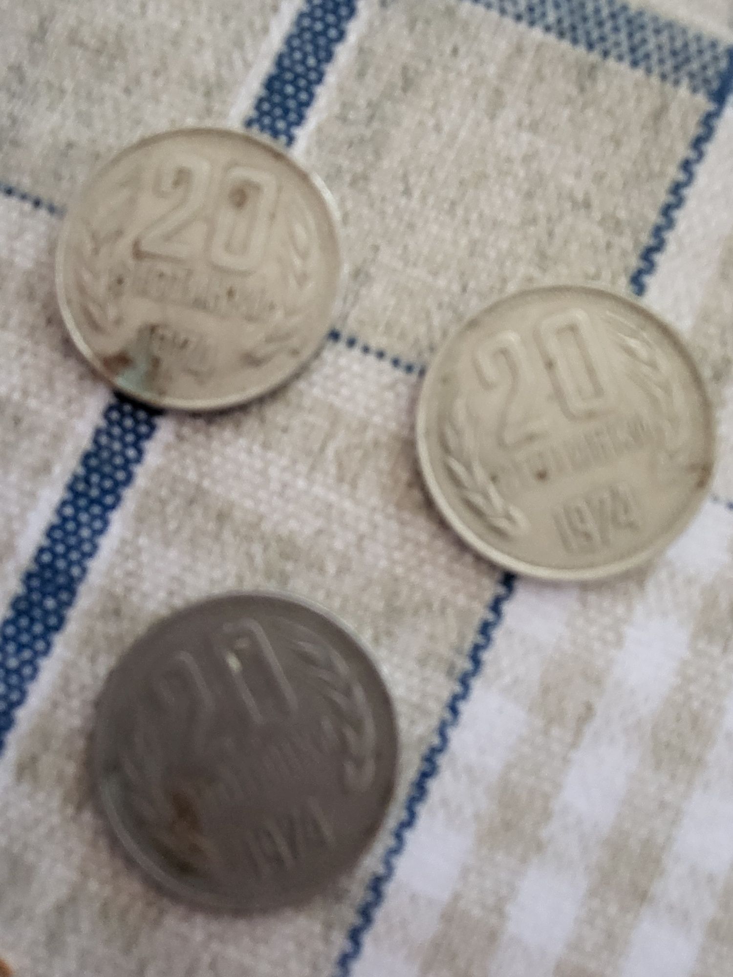 Продавам стари монети
