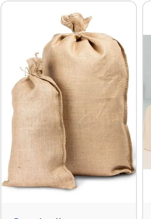 Sac haine Andreea Petrache