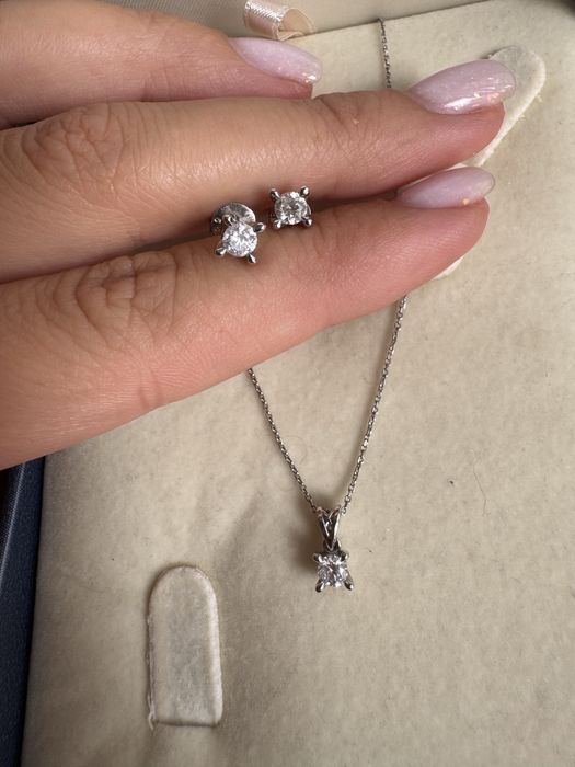 Диамантен сет Алтънбаш