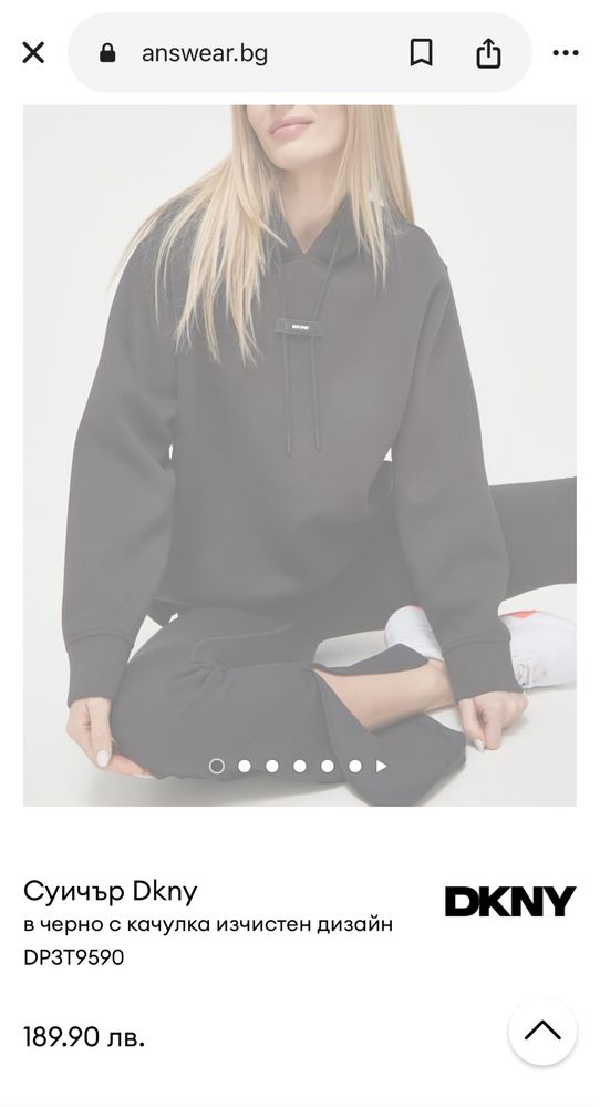DKNY Дамски суитчър Hoodie Размер M