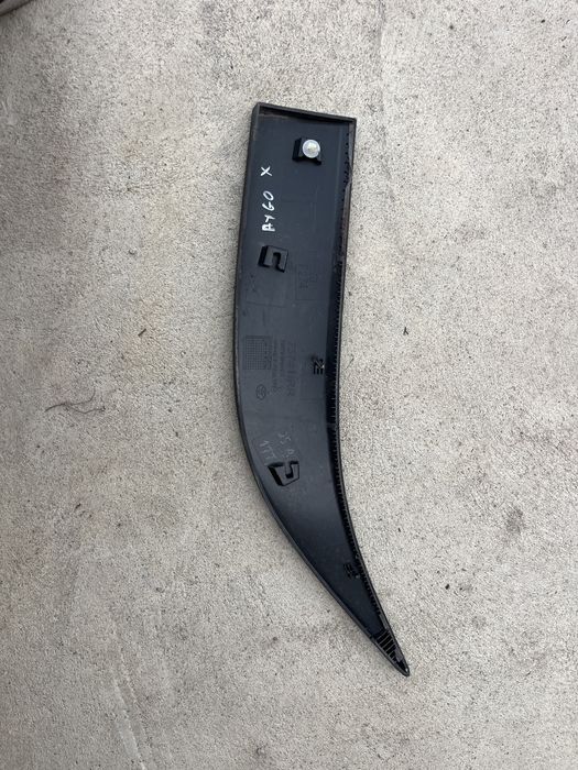 Лайсна Toyota Aygo X 2022