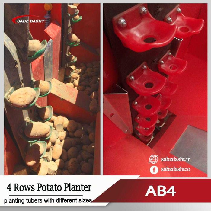 Картошка сажатель 4 рядный AB-4 -Kartoshka Sajatel