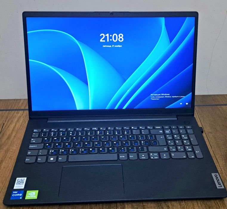 Ноутбук : Lenovo V15 G2 ITL
