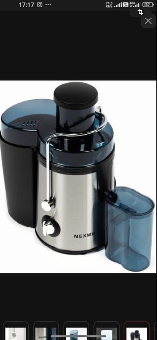 Соковыжималка для свежих соков и фрешей