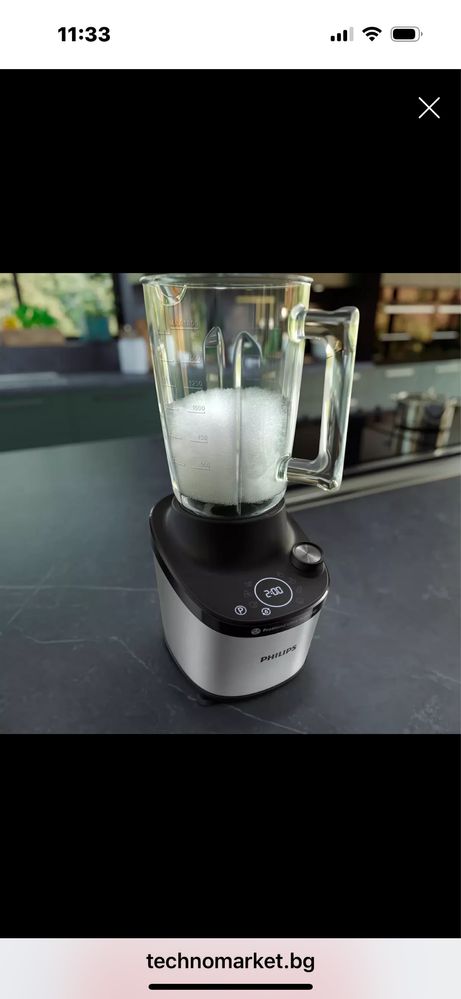 Продавам блендер PHILIPS модел HR 3760
