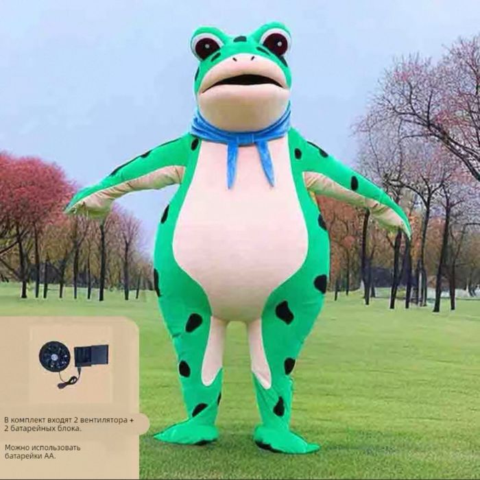 Надувной детский костюм лягушки