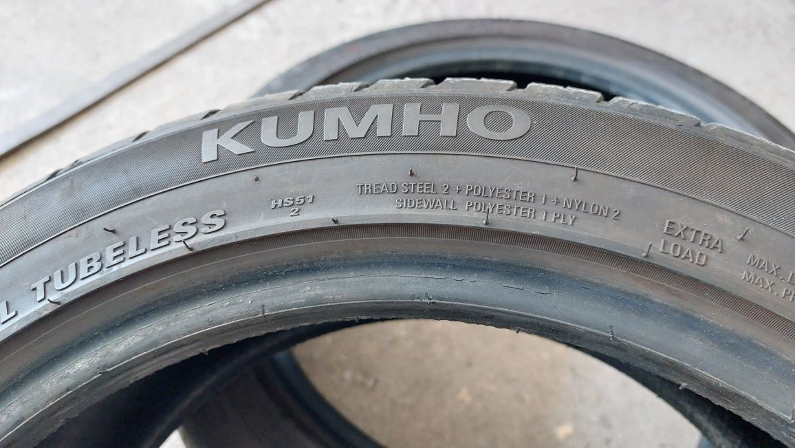 Летни гуми 195/45/16 Kumho 2 броя