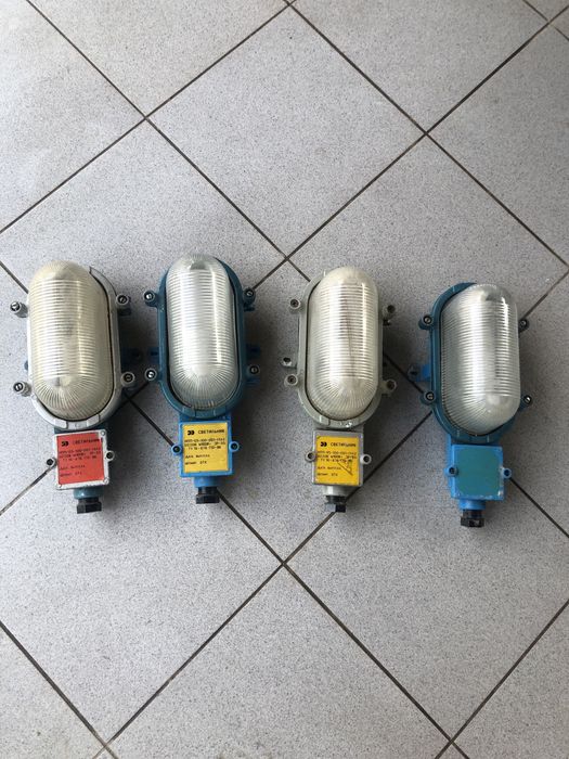 Продам светильники СССР