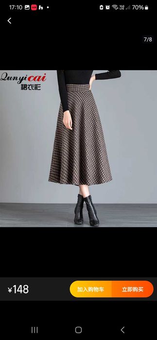 Юбка женская . 85000сум