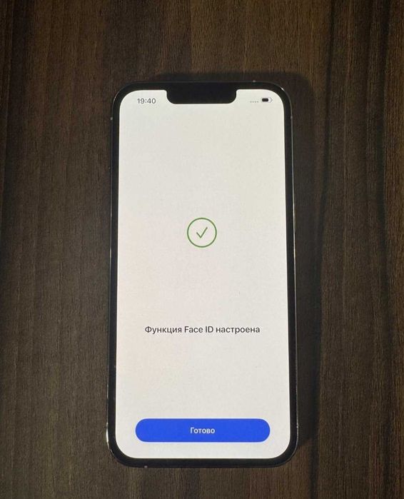 IPhone 13 Pro 256gb