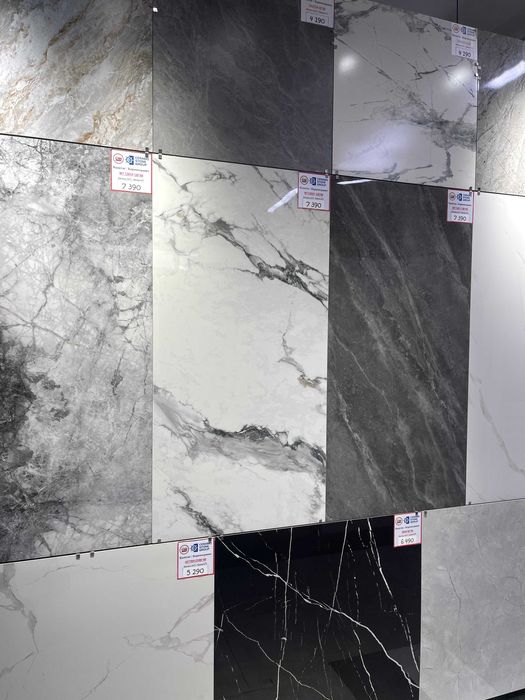 Керамическая плитка