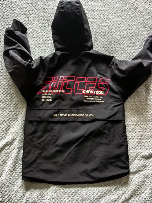 Продам куртку для мальчика