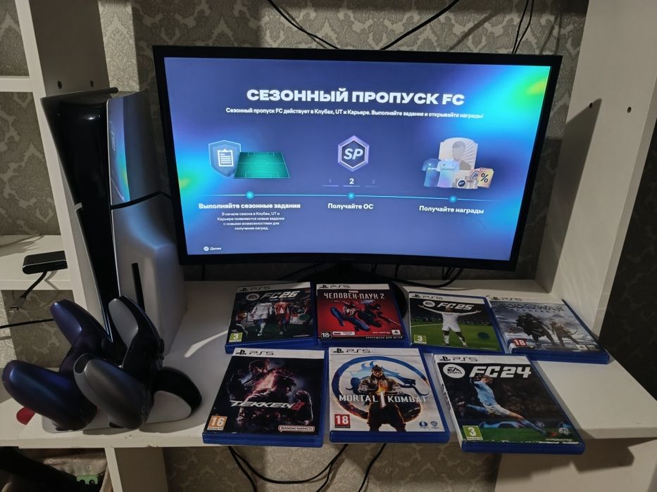 Playstation 5 slim 1 terrobait