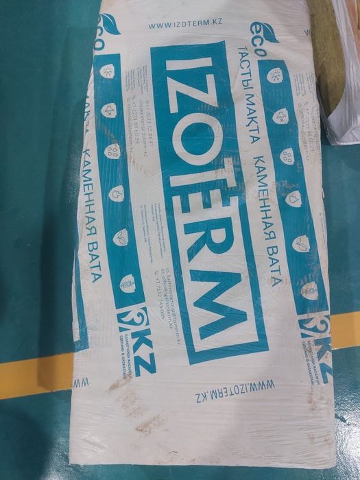 Плита минераловатная IZOTERM М100толщ 1200х600х100 3шт. 1 упк 2.16м3