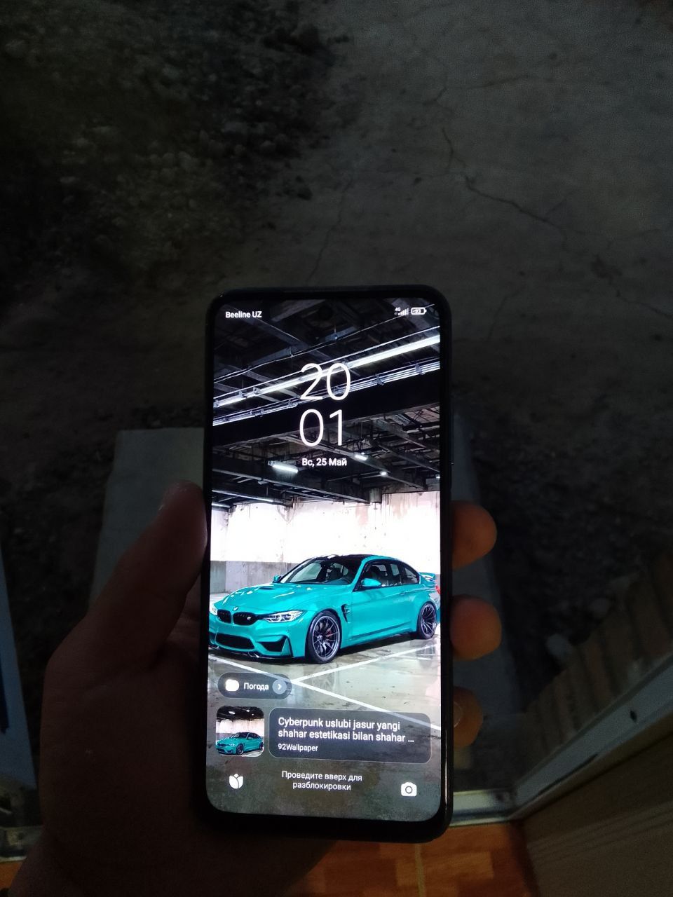 Redmi note 10t 5g