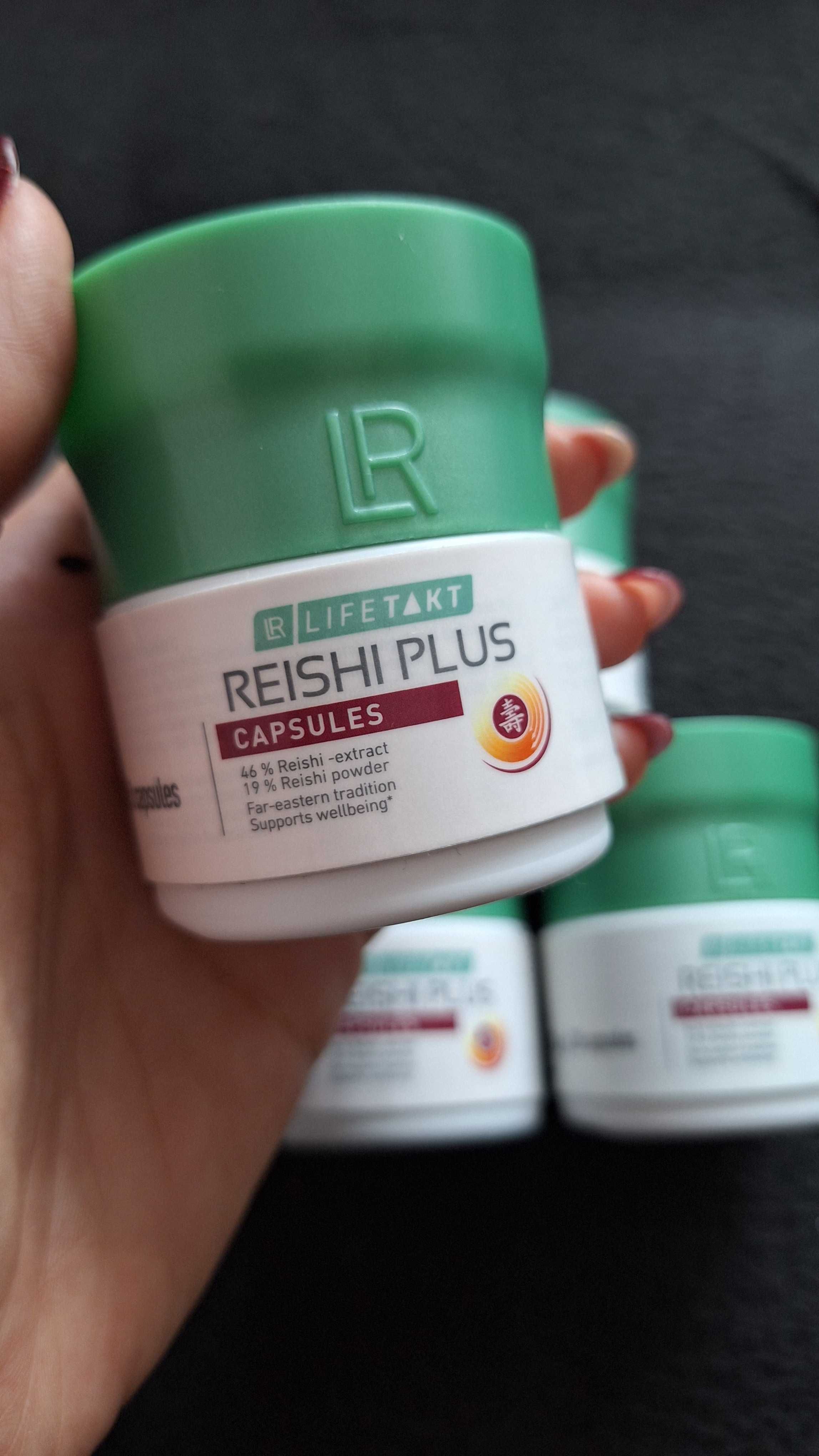 Гъба Рейши - Reishi Plus LR
