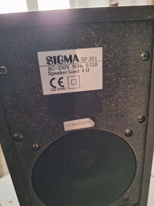 Sistem audio 5. 1 Sigma SP201