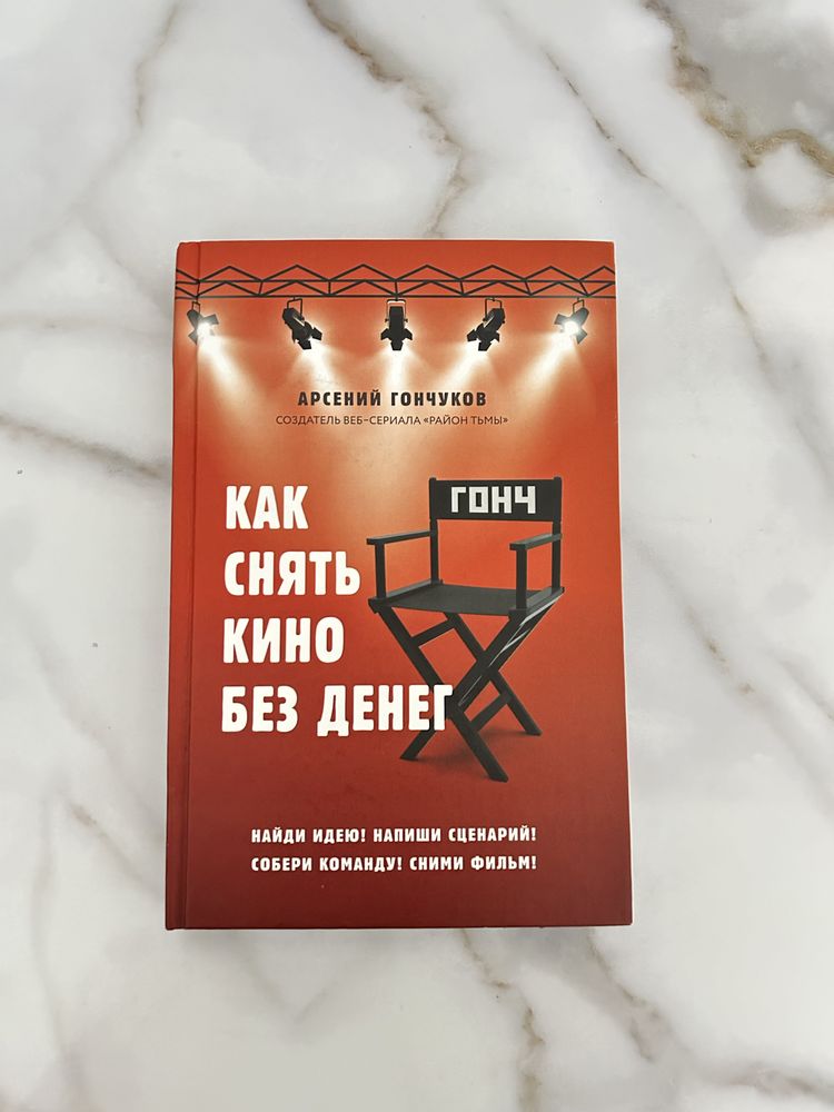 Продается книги шт 1500