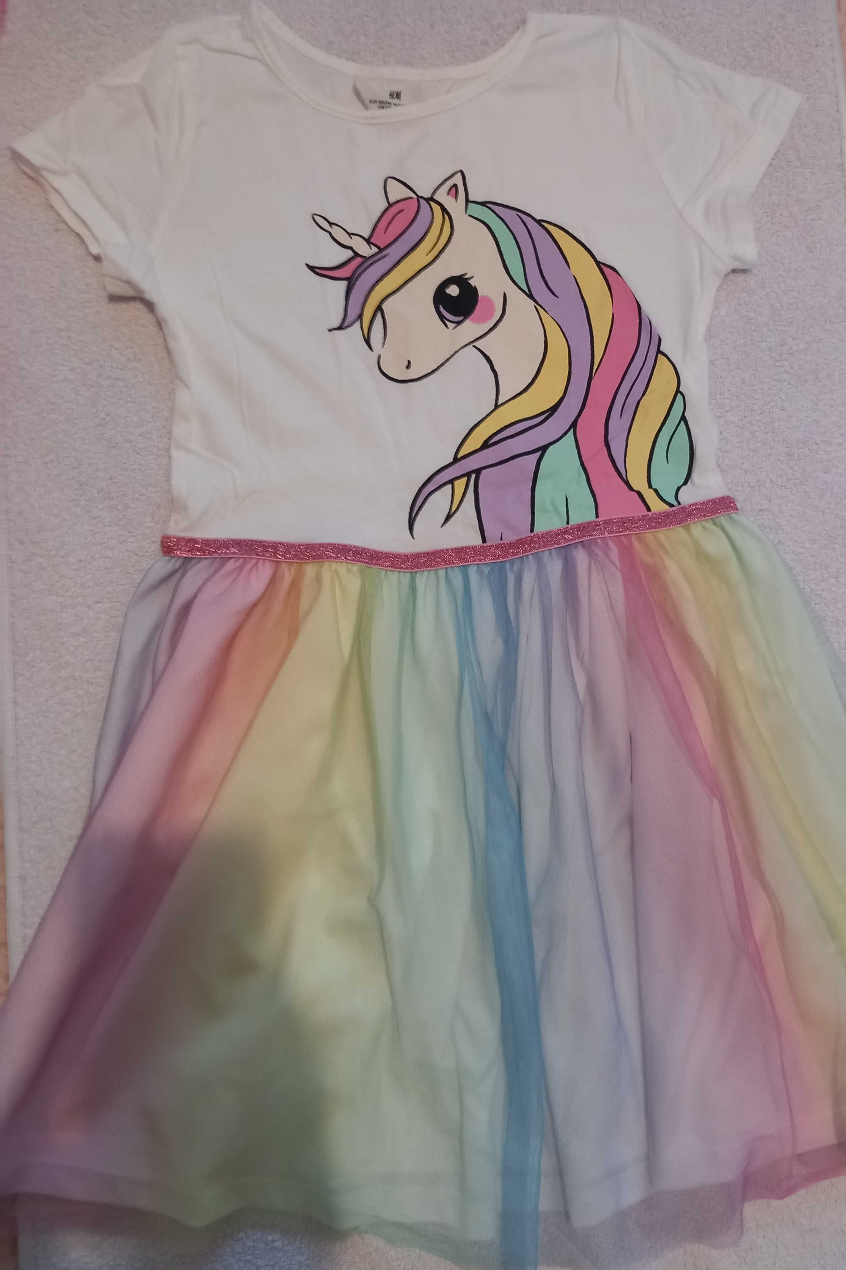 Роклички - H&M, BREEZE, Косара, Севтекс