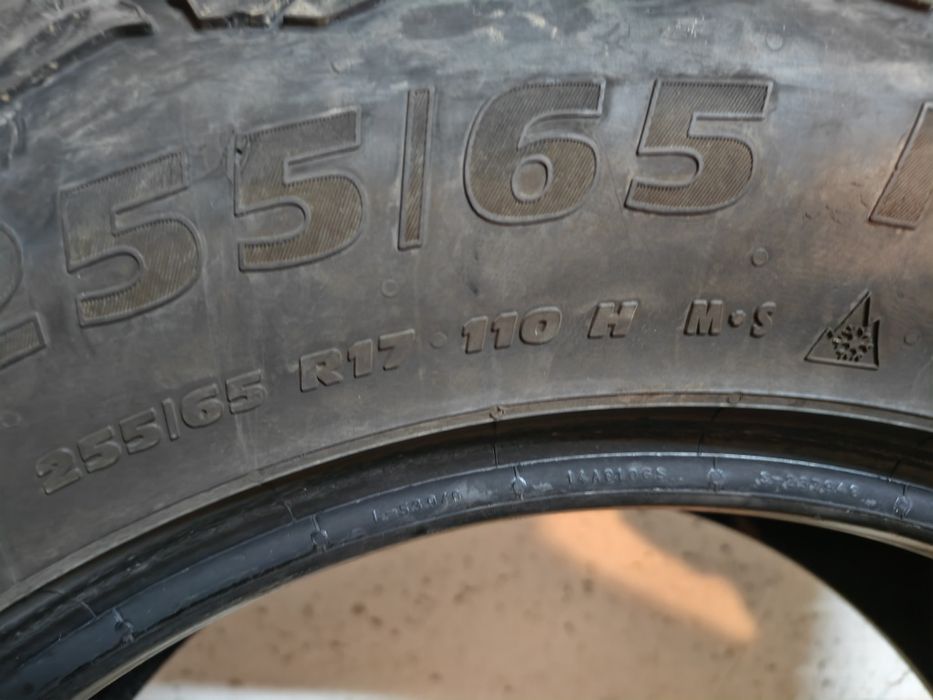 Гуми 255/65/17 Matador