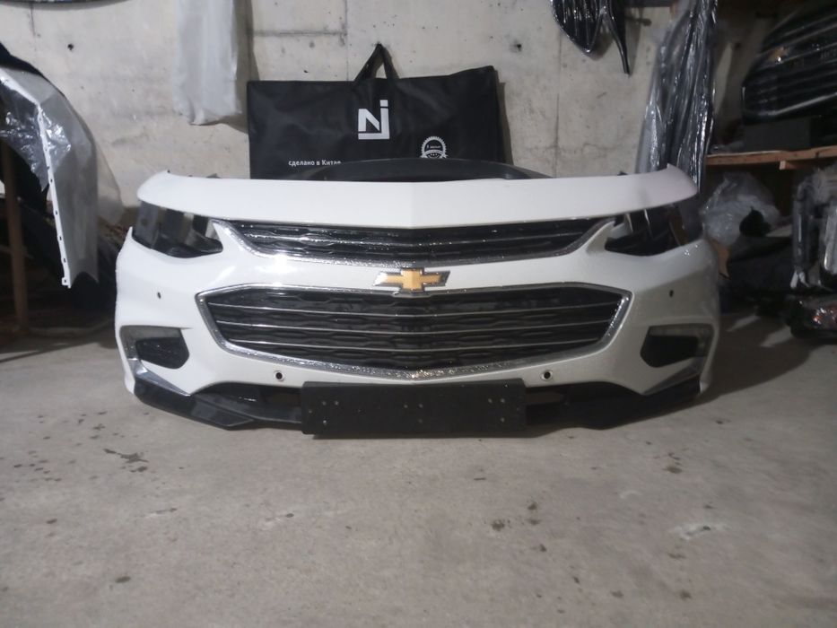 Malibu 2 18 oq gaz rang