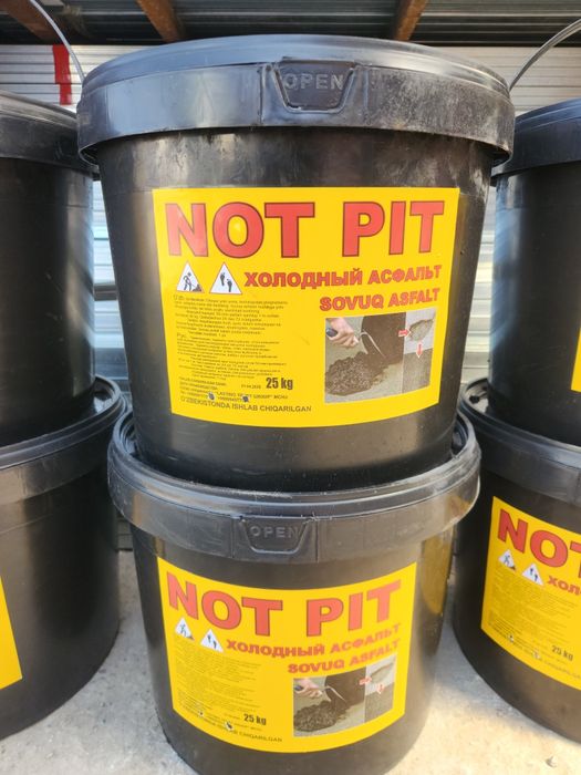 Холодный асфальт готовый асфальт битумная Мастика
