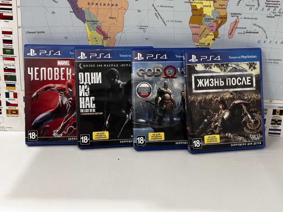Игры для PS4 , почти новые