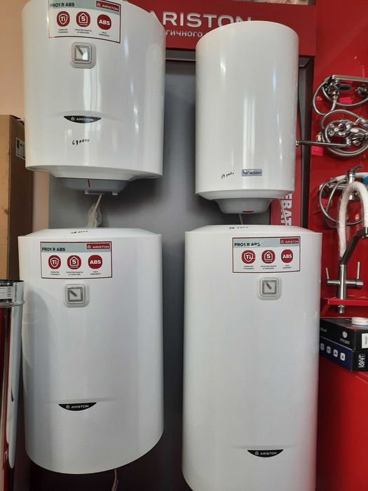 Аристон, 30,50,80,100 литров