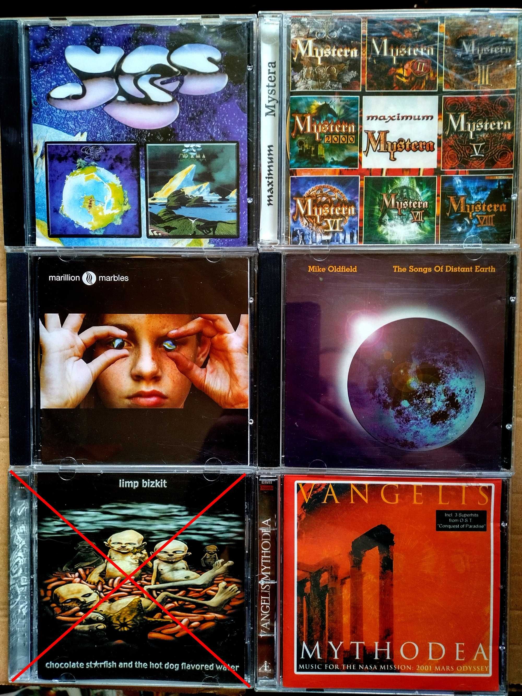 Колекция Метъл, Рок и др. музикални дискове CD - Част 4