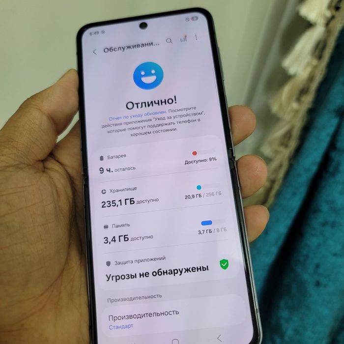 Samsung flip 4  5G 256gb