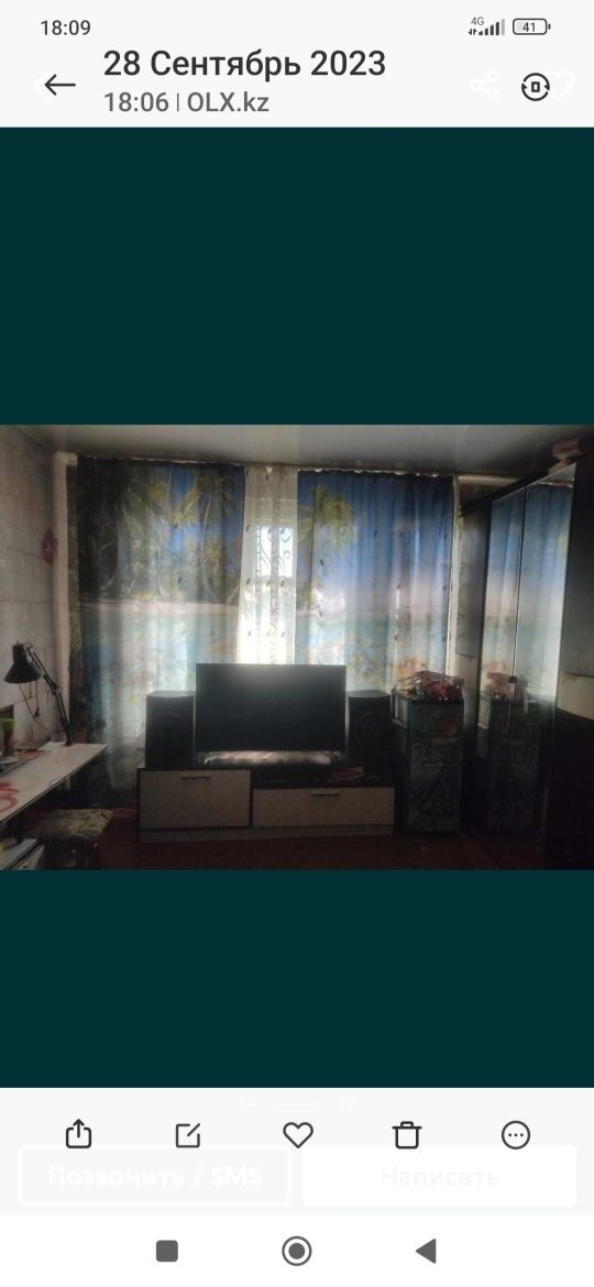 Продам полностью дом на 2 хозяина.