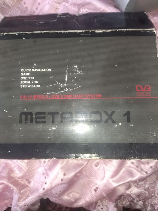 Продам приставку для телеаизора