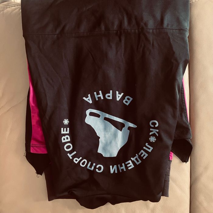 Фигурно пързаляне