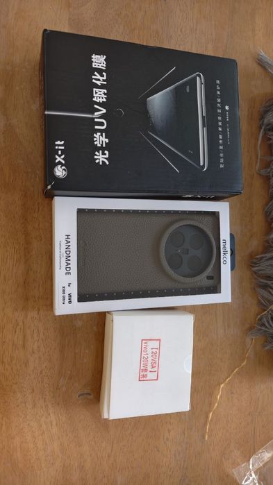 Vivo X100 Ultra 16+16/512GB