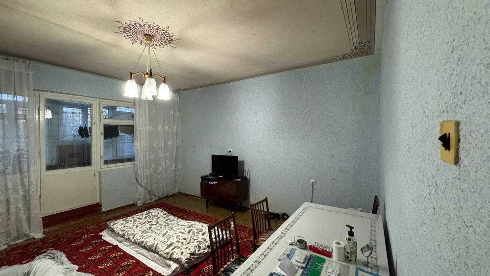 Отличная квартира