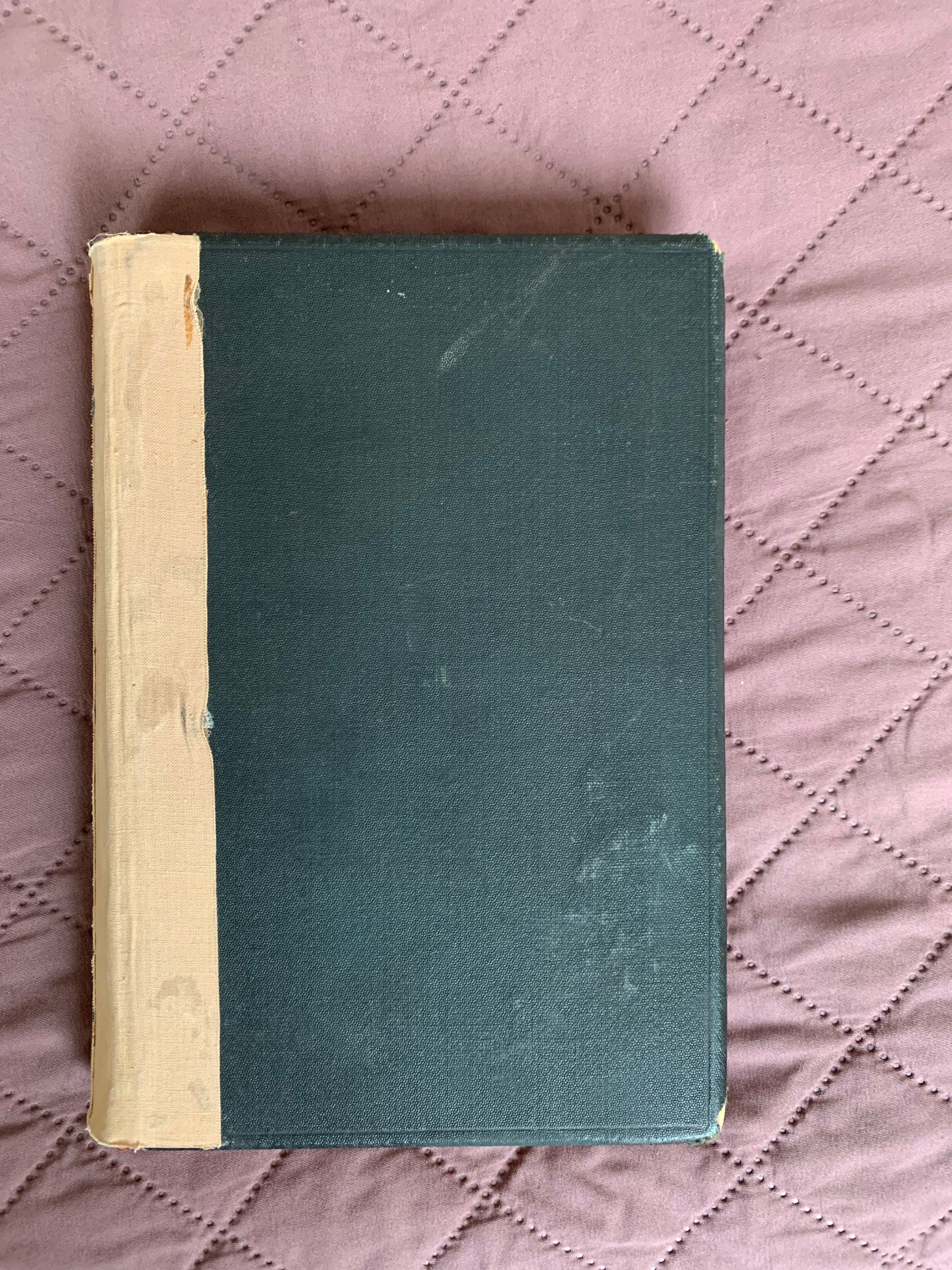 Домашенъ лекарь, 1931 г., Медицинско ръководство с антикварна стойност