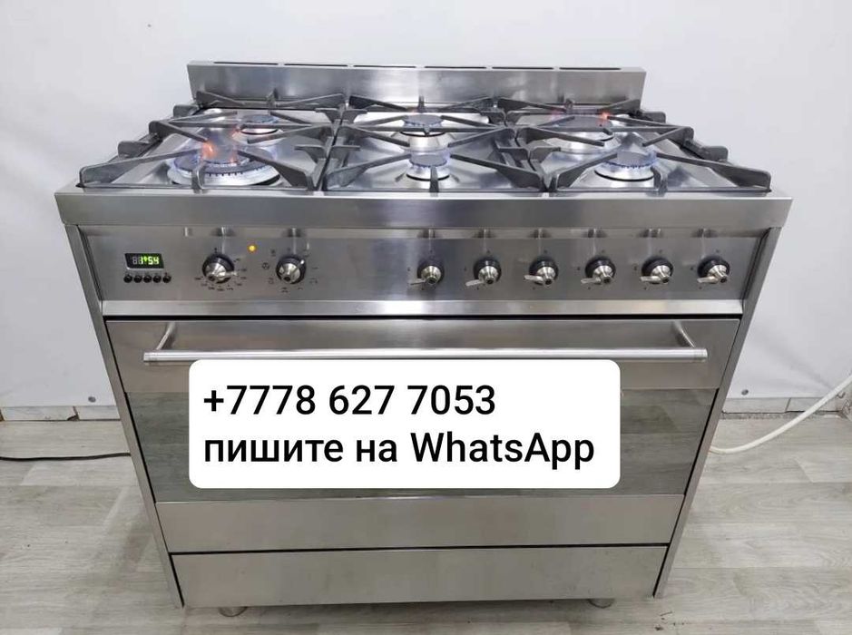 Продам газовую плиту б/у