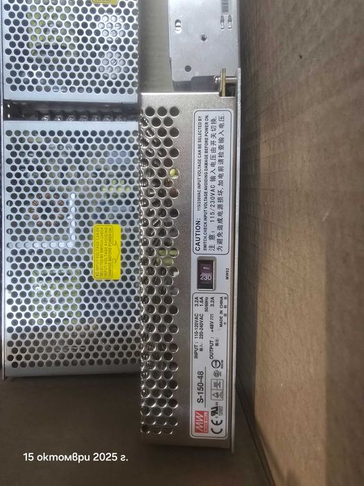 Импулсно Захранване 48 v 3.2 А