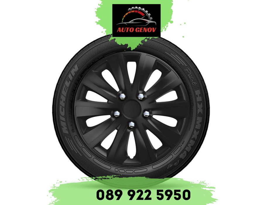 Тасове За Джанти Versaco Rapide NC Black, 13"14"15"16"