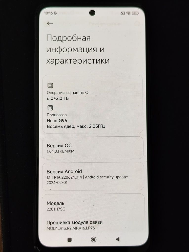Xiaomi redmi note 11S 8/128GB