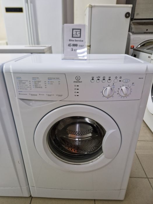 Стиральная машина INDESIT автомат б/у 35000