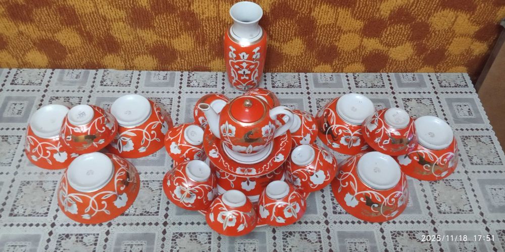 Сервиз "Золотой Олень"