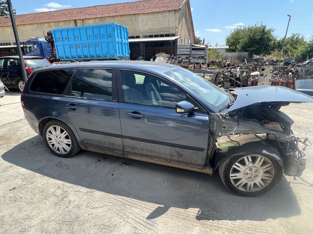Volvo V50 2.0D НА ЧАСТИ