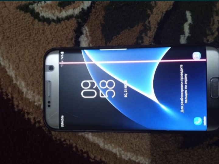 Samsung s 7 bitta minusi ekranida chizig'i bor