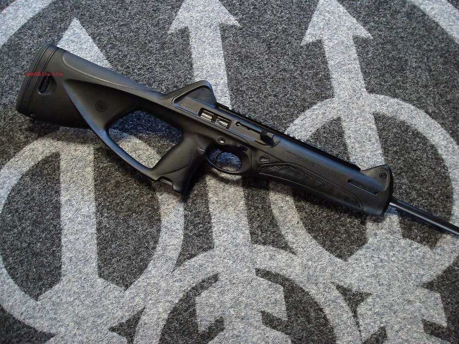 MODEL NOU! Pusca Modificata (V.2) Co2! (5.5J) Airsoft Cu Munitie